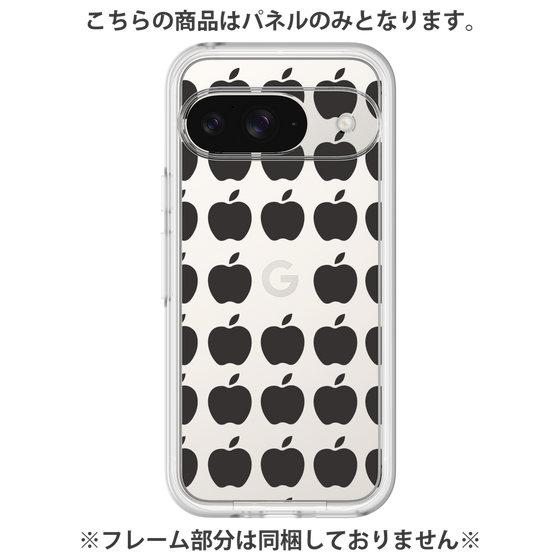 Premium Panel［ Apple - Black ］