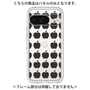 Premium Panel［ Apple - Black ］