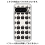 Premium Panel［ Apple - Black ］