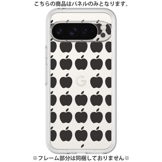 Premium Panel［ Apple - Black ］