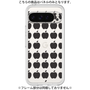 Premium Panel［ Apple - Black ］