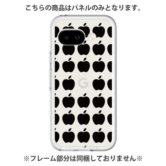 Premium Panel［ Apple - Black ］