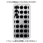 Premium Panel［ Apple - Black ］