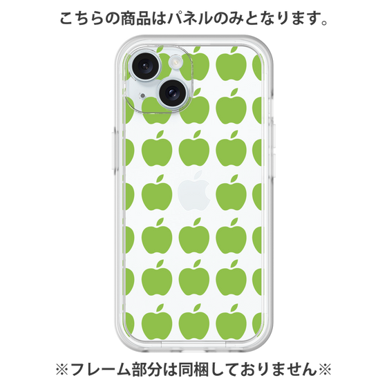 Premium Panel［ Apple - Green ］