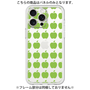Premium Panel［ Apple - Green ］