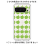 Premium Panel［ Apple - Green ］