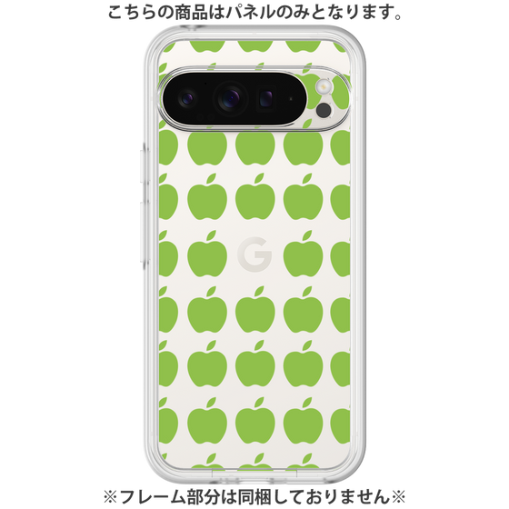 Premium Panel［ Apple - Green ］