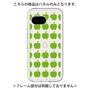 Premium Panel［ Apple - Green ］