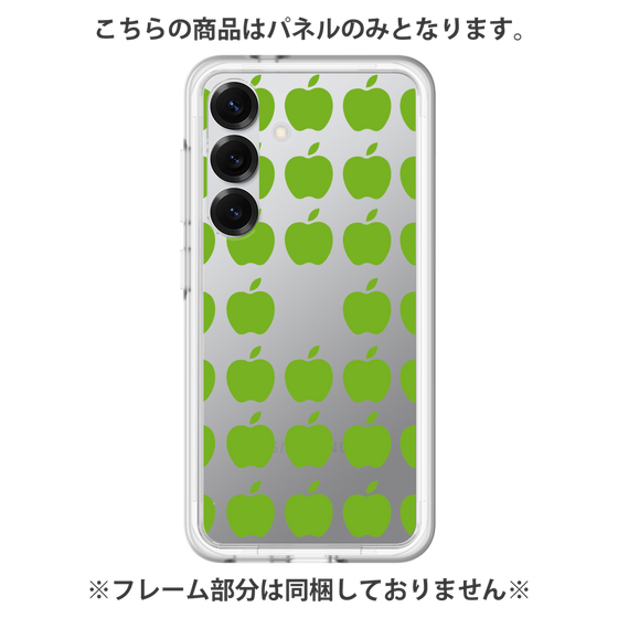 Premium Panel［ Apple - Green ］