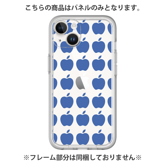 Premium Panel［ Apple - Blue ］