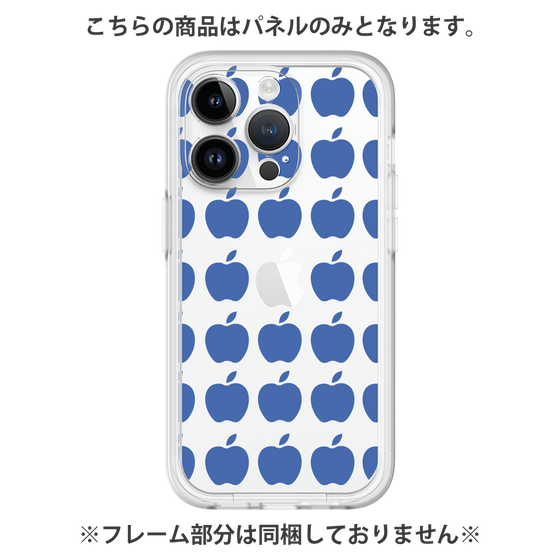 Premium Panel［ Apple - Blue ］