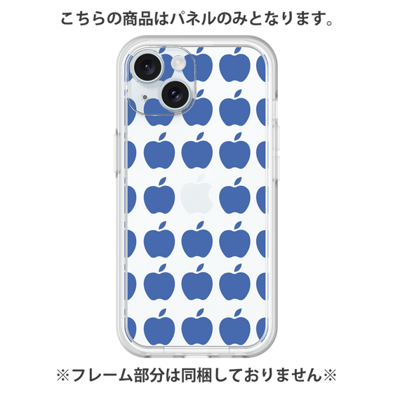 Premium Panel［ Apple - Blue ］