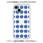 Premium Panel［ Apple - Blue ］
