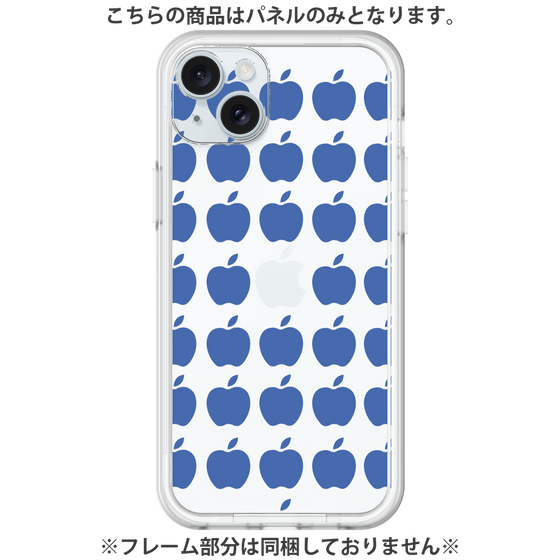 Premium Panel［ Apple - Blue ］