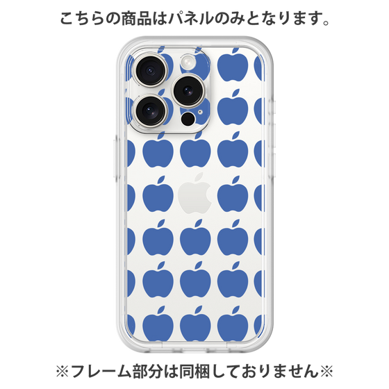 Premium Panel［ Apple - Blue ］