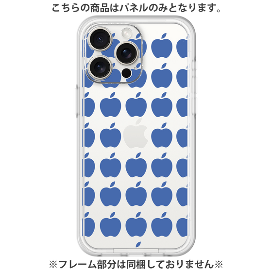 Premium Panel［ Apple - Blue ］