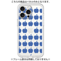 Premium Panel［ Apple - Blue ］