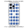 Premium Panel［ Apple - Blue ］