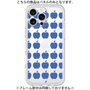 Premium Panel［ Apple - Blue ］