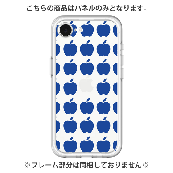 Premium Panel［ Apple - Blue ］