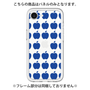 Premium Panel［ Apple - Blue ］