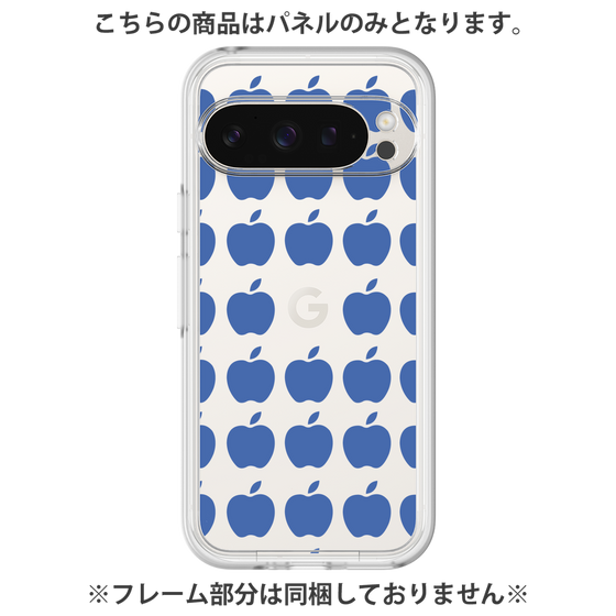 Premium Panel［ Apple - Blue ］