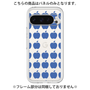 Premium Panel［ Apple - Blue ］