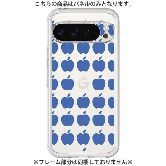 Premium Panel［ Apple - Blue ］