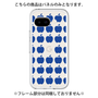 Premium Panel［ Apple - Blue ］