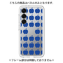 Premium Panel［ Apple - Blue ］