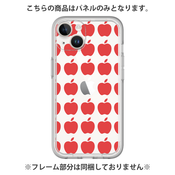 Premium Panel［ Apple - Red ］