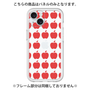 Premium Panel［ Apple - Red ］