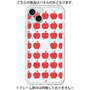 Premium Panel［ Apple - Red ］