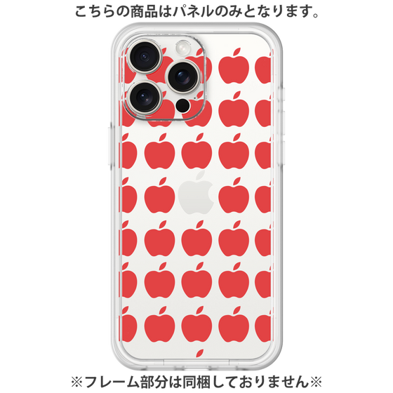 Premium Panel［ Apple - Red ］