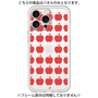 Premium Panel［ Apple - Red ］