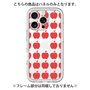 Premium Panel［ Apple - Red ］