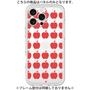 Premium Panel［ Apple - Red ］