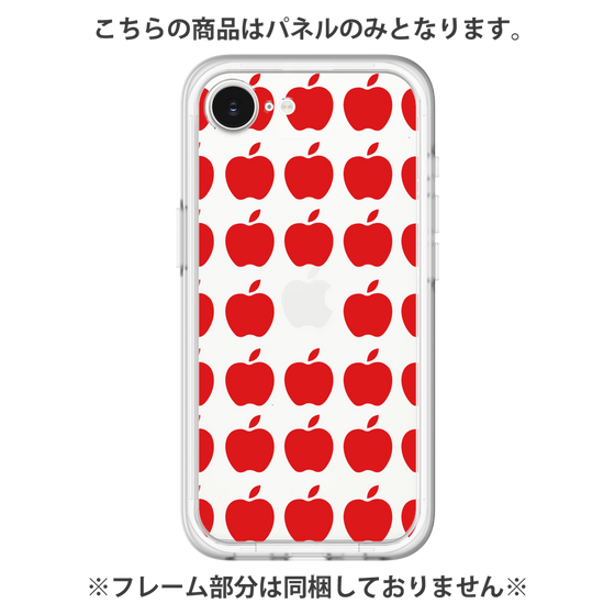 Premium Panel［ Apple - Red ］