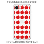 Premium Panel［ Apple - Red ］