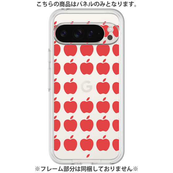 Premium Panel［ Apple - Red ］