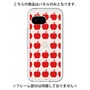 Premium Panel［ Apple - Red ］