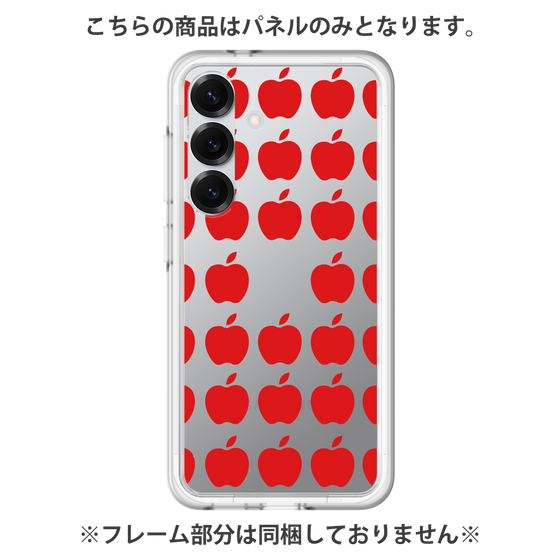 Premium Panel［ Apple - Red ］