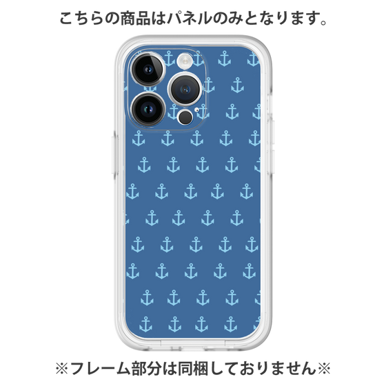 Premium Panel［ Anchor - Blue ］