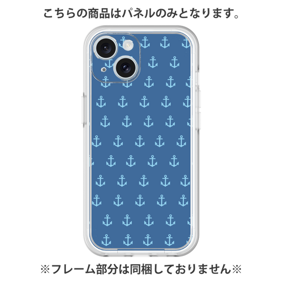 Premium Panel［ Anchor - Blue ］