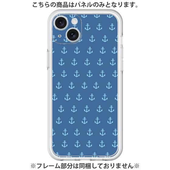 Premium Panel［ Anchor - Blue ］