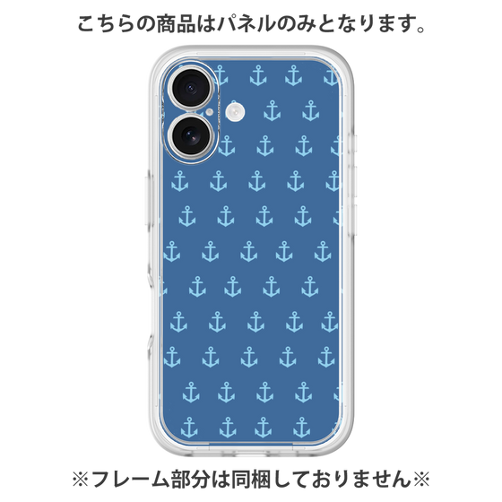 Premium Panel［ Anchor - Blue ］