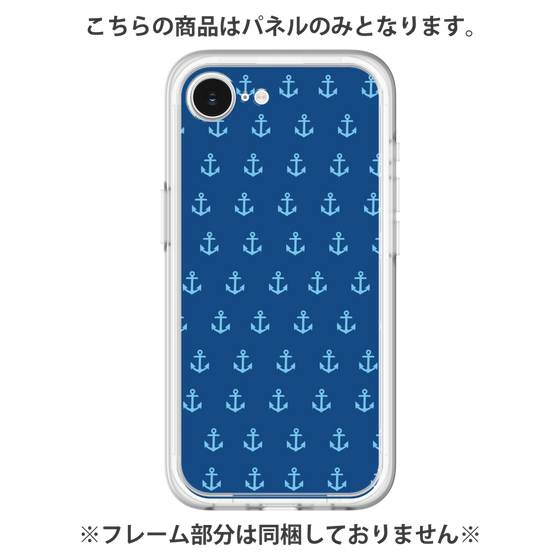 Premium Panel［ Anchor - Blue ］