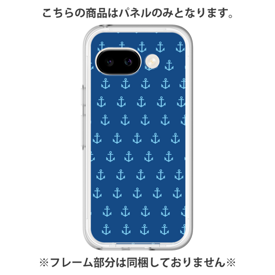 Premium Panel［ Anchor - Blue ］