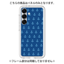 Premium Panel［ Anchor - Blue ］