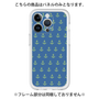 Premium Panel［ Anchor - Green ］